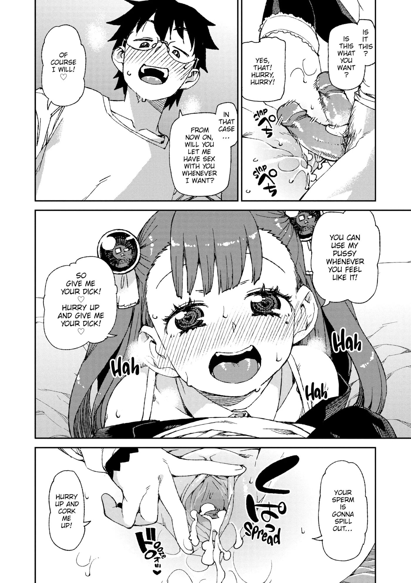 You'll Be Crazy About Me! Chapter 1000 Page 23